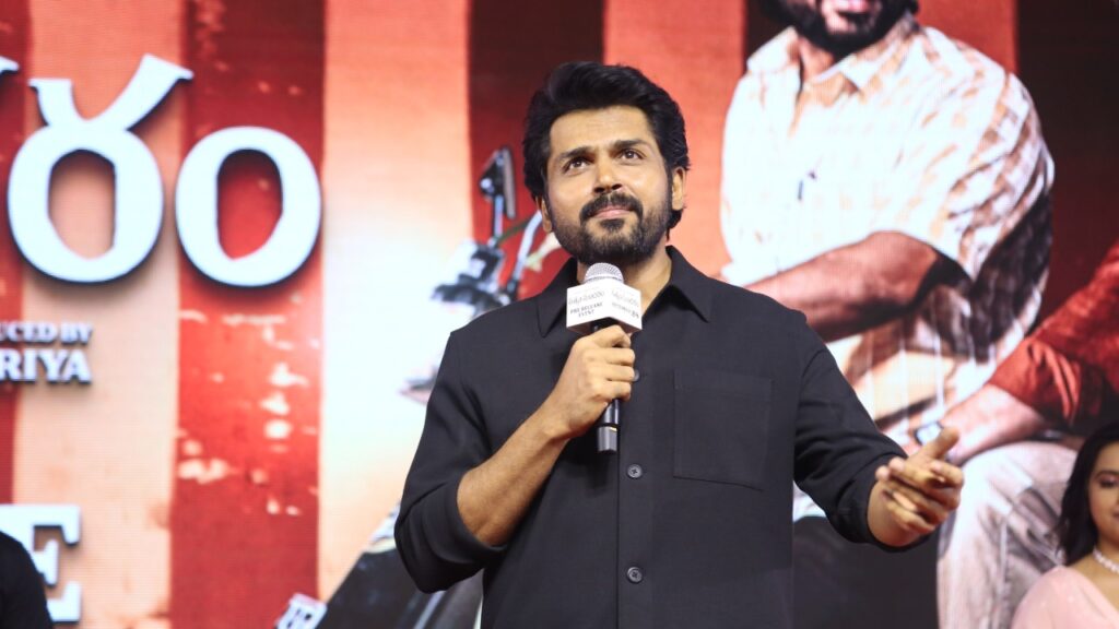Karthi Sing a Old Telugu Song on Stage at Sathyam Sundaram Movie Pre Release Event