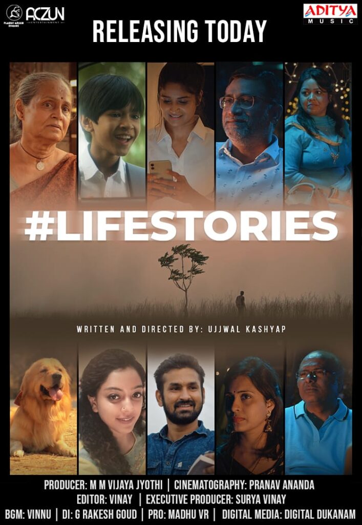 Shalini Kondepudi Deviyani Sharma #Life Stories Movie Review and Rating 
