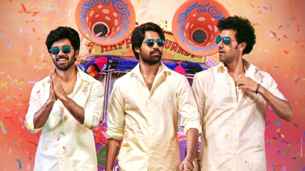 Narne Nithin Sangeeth Shoban Mad Square Movie First Look Released