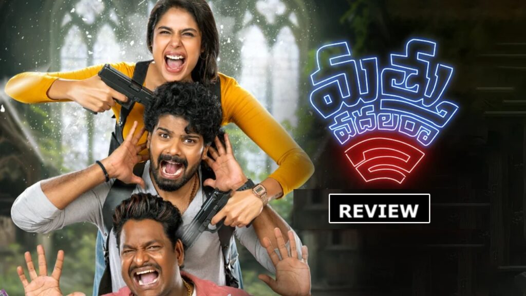Sri Simha Faria Abdullah Satya Mathu Vadalara 2 Movie Review and Rating