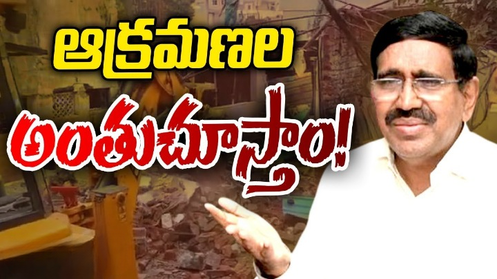 Minister Narayana: అక్కడ ఎలాంటి వరద ప్రమాదమూ లేదు: మంత్రి నారాయణ Minister Narayana: అక్కడ ఎలాంటి వరద ప్రమాదమూ లేదు: మంత్రి నారాయణ