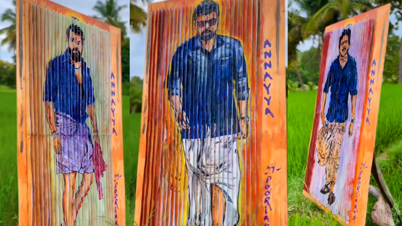Mega 3D Paint : ఒకే పెయింట్లో ముగ్గురు మెగా హీరోలు.. ఈ మెగా 3D పెయింటింగ్ చూసారా? ఆశ్చర్యపోవాల్సిందే.. Mega 3D Paint : ఒకే పెయింట్లో ముగ్గురు మెగా హీరోలు.. ఈ మెగా 3D పెయింటింగ్ చూసారా? ఆశ్చర్యపోవాల్సిందే..