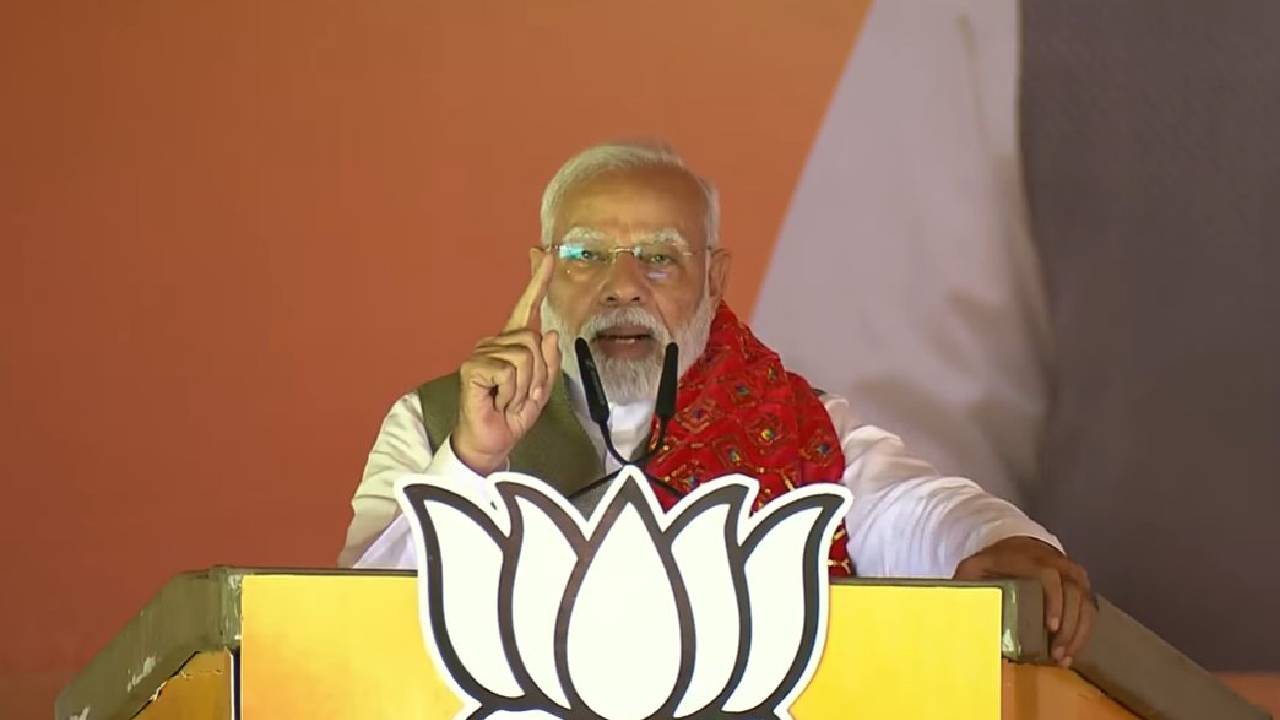 వీళ్లు వ్యవస్థను ధ్వంసం చేయడంలో ఏ అవకాశాన్నీ వదలలేదు: మోదీ వీళ్లు వ్యవస్థను ధ్వంసం చేయడంలో ఏ అవకాశాన్నీ వదలలేదు: మోదీ
