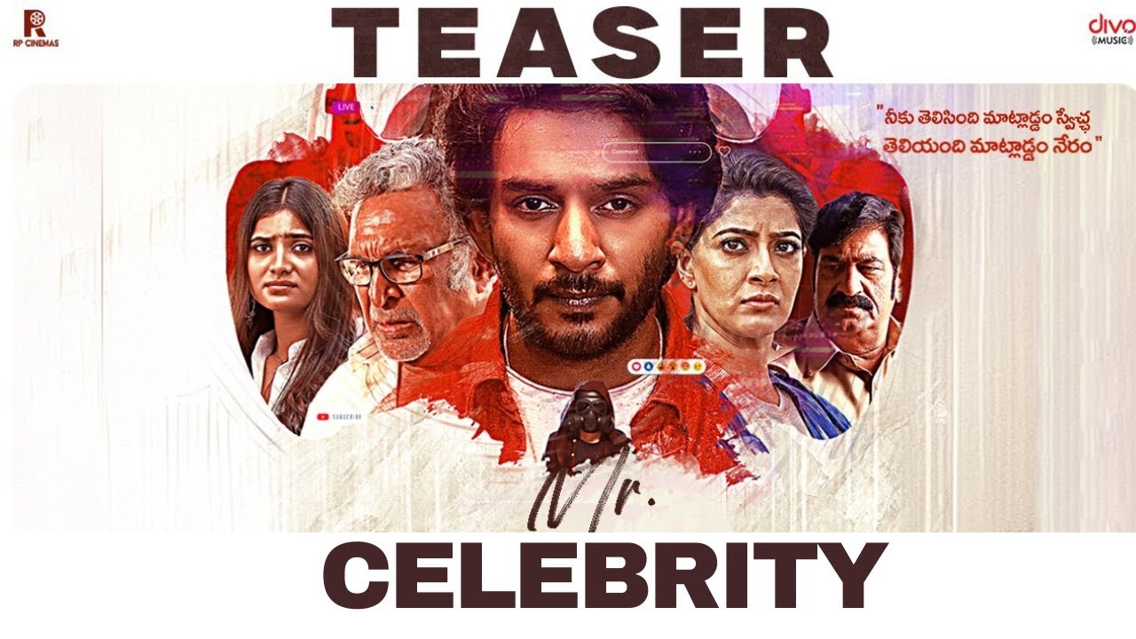 Mr.Celebrity : హీరోగా పరిచయం అవుతున్న పరుచూరి బ్రదర్స్ మనవడు.. ‘మిస్టర్ సెలబ్రిటీ’ టీజర్ చూశారా? Mr.Celebrity : హీరోగా పరిచయం అవుతున్న పరుచూరి బ్రదర్స్ మనవడు.. ‘మిస్టర్ సెలబ్రిటీ’ టీజర్ చూశారా?