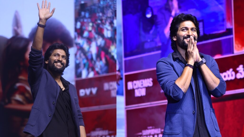 Nani kept his promise for Kerala fan says in Saripodaa Sanivaaram Success Event