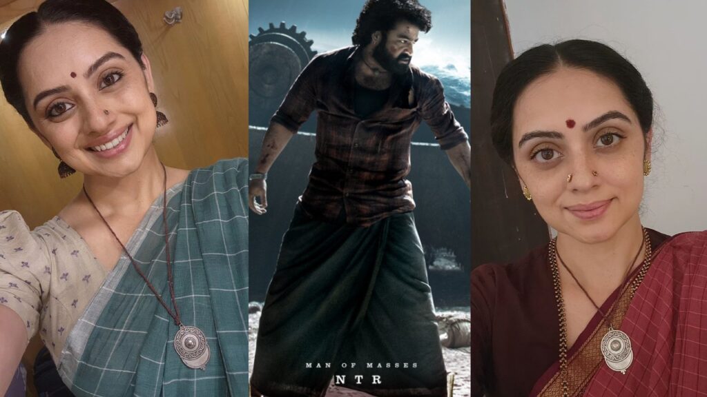 NTR Devara Wife Character Actress Shruti Marathe Details Here