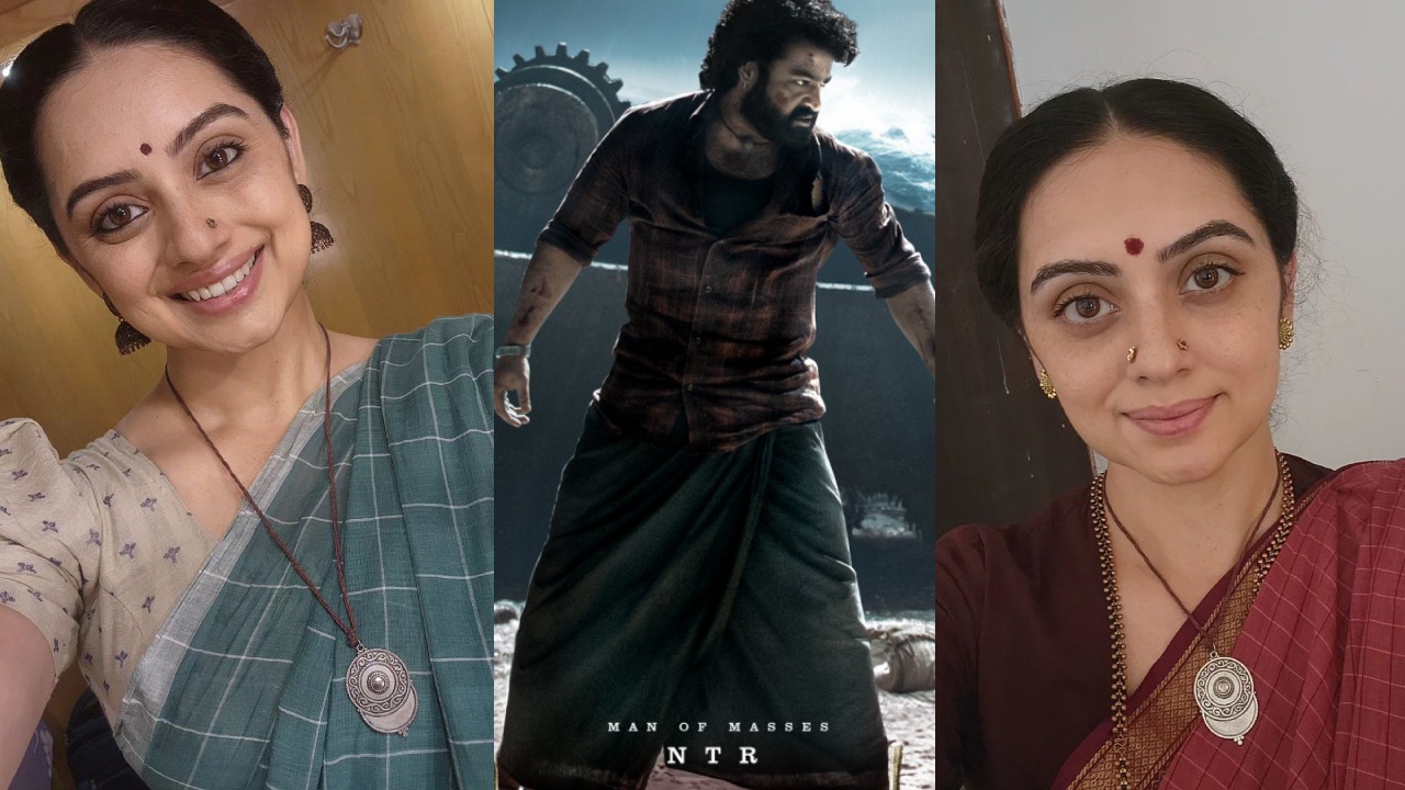Shruti Marathe : ‘దేవర’లో ఎన్టీఆర్ భార్య పాత్రలో నటించే ఈ హీరోయిన్ ఎవరో తెలుసా? యంగ్, ముసలి పాత్రల్లో.. Shruti Marathe : ‘దేవర’లో ఎన్టీఆర్ భార్య పాత్రలో నటించే ఈ హీరోయిన్ ఎవరో తెలుసా? యంగ్, ముసలి పాత్రల్లో..