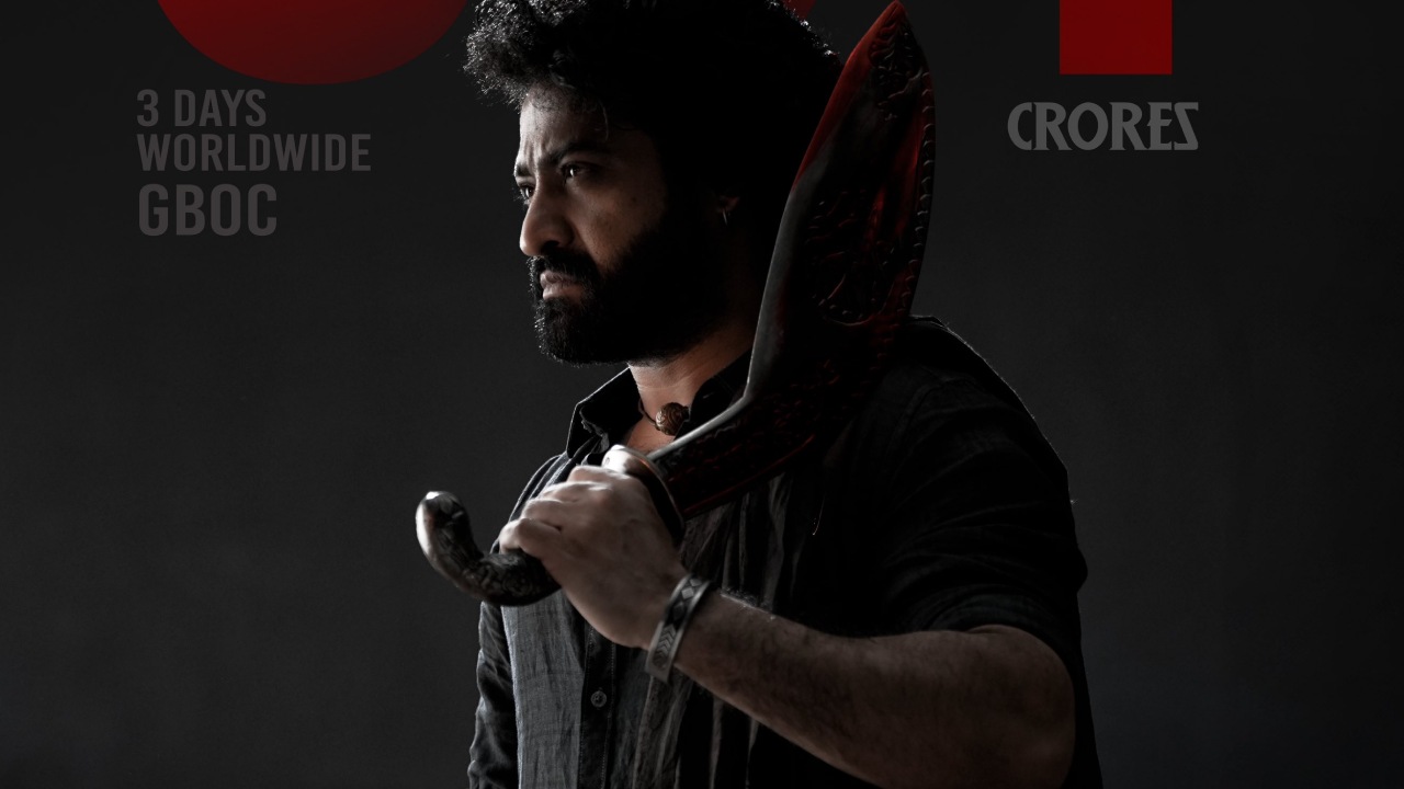 Devara Collections : దేవర మూడు రోజుల కలెక్షన్స్ ఎంతంటే..? బ్రేక్ ఈవెన్ అవ్వాలంటే ఇంకా ఎంత కలెక్ట్ చేయాలి..? Devara Collections : దేవర మూడు రోజుల కలెక్షన్స్ ఎంతంటే..? బ్రేక్ ఈవెన్ అవ్వాలంటే ఇంకా ఎంత కలెక్ట్ చేయాలి..?