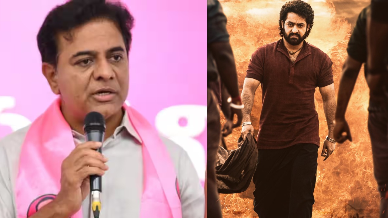 KTR – Devara : దేవర ప్రీ రిలీజ్ ఈవెంట్ రద్దుపై కేటీఆర్ కామెంట్స్.. KTR – Devara : దేవర ప్రీ రిలీజ్ ఈవెంట్ రద్దుపై కేటీఆర్ కామెంట్స్..