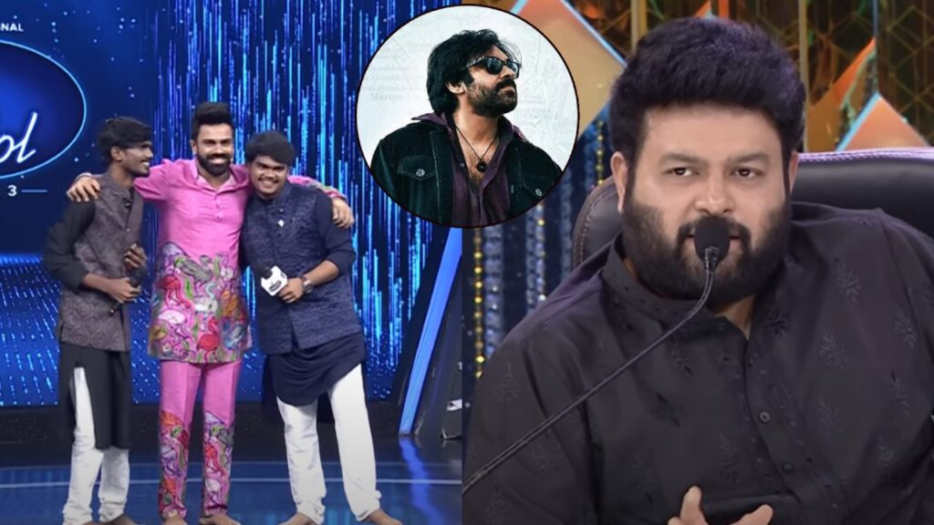 Telugu Indian Idol Season 3 Contestants Sing a Song for Pawan Kalyan OG Movie