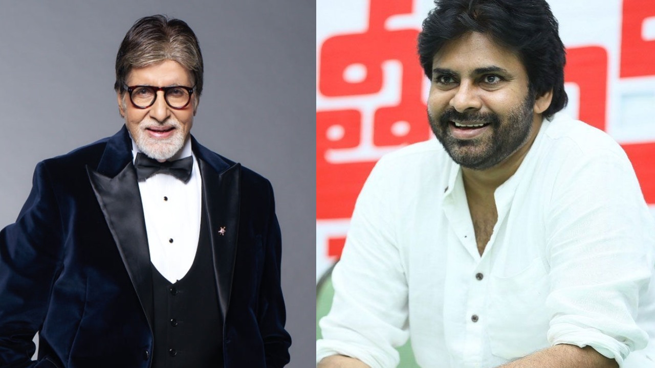 Pawan Kalyan – Amitabh : ‘కౌన్ బనేగా కరోడ్పతి’ ప్రోగ్రాంలో డిప్యూటీ సీఎం గురించి ప్రశ్న.. పవన్ని పొగిడిన అమితాబ్.. Pawan Kalyan – Amitabh : ‘కౌన్ బనేగా కరోడ్పతి’ ప్రోగ్రాంలో డిప్యూటీ సీఎం గురించి ప్రశ్న.. పవన్ని పొగిడిన అమితాబ్..