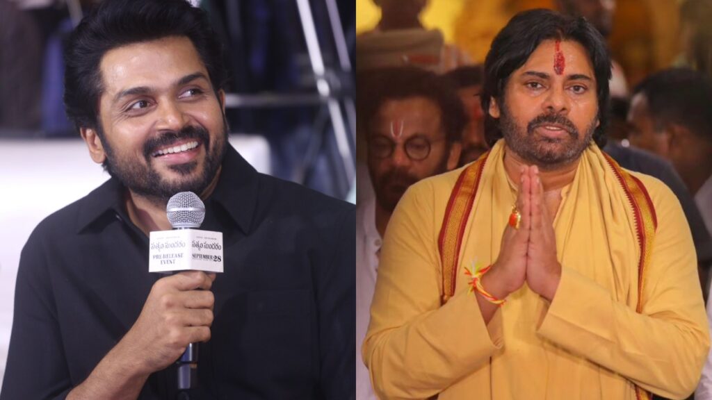 Karthi Pawan Kalyan Laddu Issue Full Details Here From Movie Event