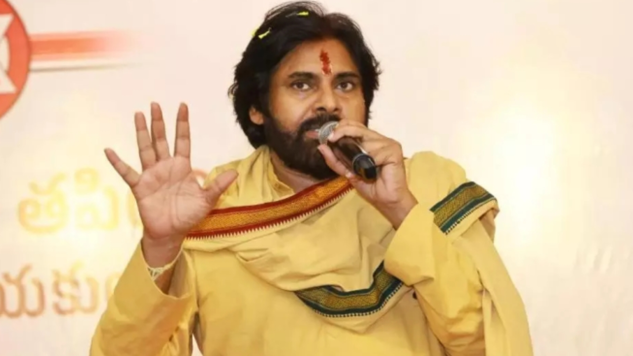 Janasena Party : సనాతన ధర్మ పరిరక్షణకు ఐక్యంగా కదులుదాం.. 4 రోజుల పాటు ధార్మిక కార్యక్రమాలు! Janasena Party : సనాతన ధర్మ పరిరక్షణకు ఐక్యంగా కదులుదాం.. 4 రోజుల పాటు ధార్మిక కార్యక్రమాలు!