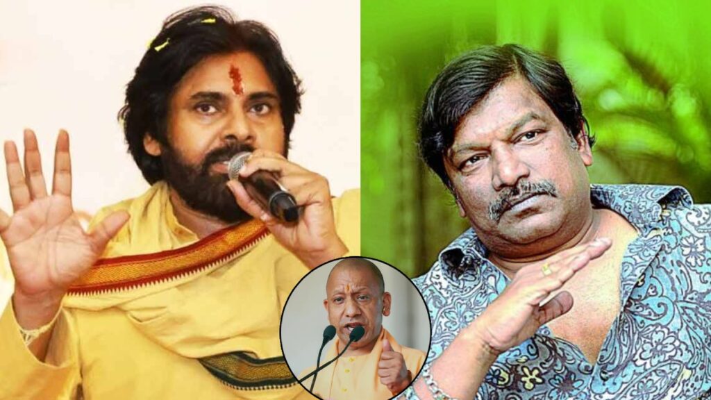 Director Krishna Vamsi Tweets on Pawan Kalyan with Comparing to Yogi Adityanath