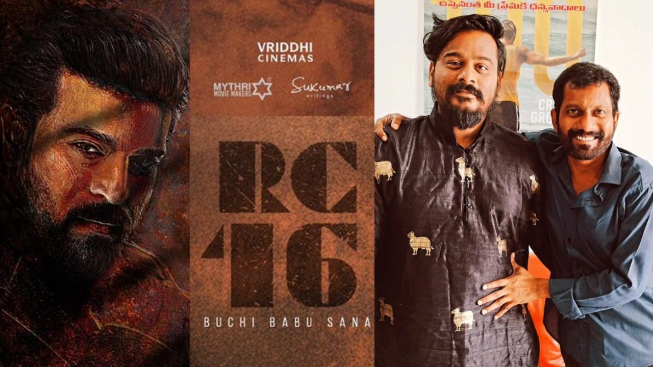 RC 16 Update : చరణ్ RC16 సినిమాకు తమిళ్ స్టార్ కాస్ట్యూమ్ డిజైనర్.. చరణ్ సర్తో వర్క్ చేయడం కోసం ఎదురుచూస్తున్నా.. RC 16 Update : చరణ్ RC16 సినిమాకు తమిళ్ స్టార్ కాస్ట్యూమ్ డిజైనర్.. చరణ్ సర్తో వర్క్ చేయడం కోసం ఎదురుచూస్తున్నా..