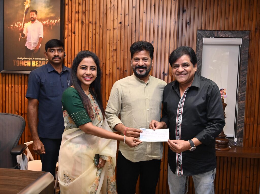 Comedian Ali Meets Telangana CM Revanth Reddy 