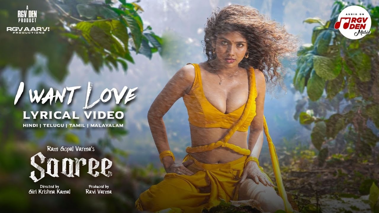 RGV Saree Song : ఆర్జీవీ ‘శారీ’ సినిమా ఫస్ట్ సాంగ్ వచ్చేసిందిగా.. హాట్ విజువల్స్తో ఆర్జీవీ మార్క్.. RGV Saree Song : ఆర్జీవీ ‘శారీ’ సినిమా ఫస్ట్ సాంగ్ వచ్చేసిందిగా.. హాట్ విజువల్స్తో ఆర్జీవీ మార్క్..