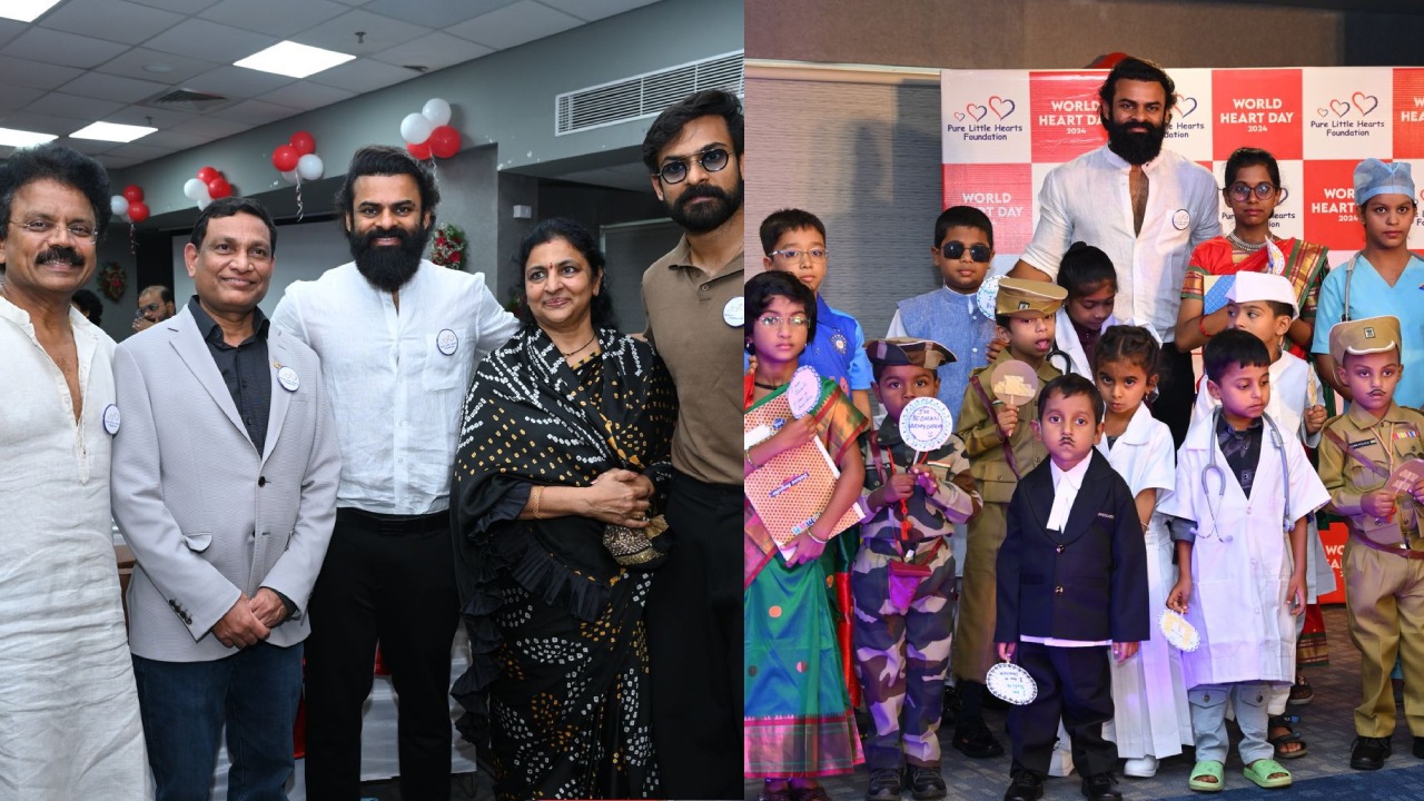 Sai Durgha Tej : పిల్లల కోసం సాయి దుర్గ తేజ్ విరాళం.. వరల్డ్ హార్ట్ డే కార్యక్రమంలో ఫ్యామిలీతో పాల్గొని.. Sai Durgha Tej : పిల్లల కోసం సాయి దుర్గ తేజ్ విరాళం.. వరల్డ్ హార్ట్ డే కార్యక్రమంలో ఫ్యామిలీతో పాల్గొని..