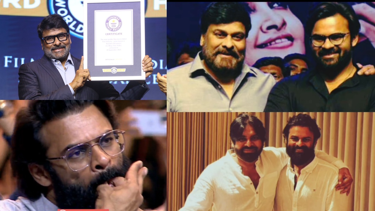 Sai Tej – Chiru – Pawan : నా మామయ్యల విజయమే నా సంతోషం.. మళ్ళీ విజిల్స్ వేస్తూ సందడి చేసిన సాయి ధరమ్ తేజ్.. Sai Tej – Chiru – Pawan : నా మామయ్యల విజయమే నా సంతోషం.. మళ్ళీ విజిల్స్ వేస్తూ సందడి చేసిన సాయి ధరమ్ తేజ్..