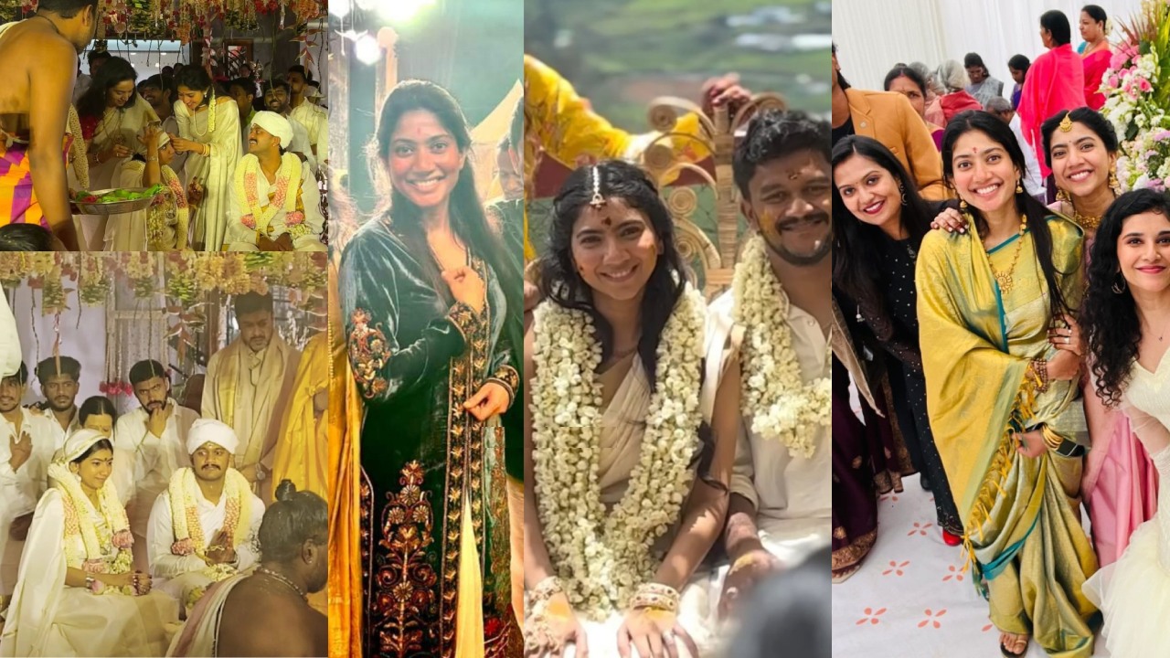 Sai Pallavi Sister Wedding : సాయి పల్లవి చెల్లి పూజా కన్నన్ పెళ్లి ఫొటోలు చూశారా?