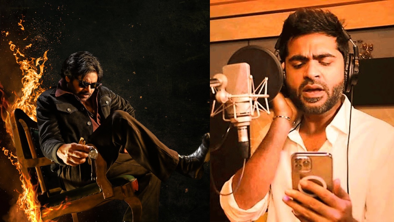 Pawan Kalyan OG Song : పవన్ కళ్యాణ్ OG కోసం.. పాట పడనున్న తమిళ్ స్టార్.. Pawan Kalyan OG Song : పవన్ కళ్యాణ్ OG కోసం.. పాట పడనున్న తమిళ్ స్టార్..