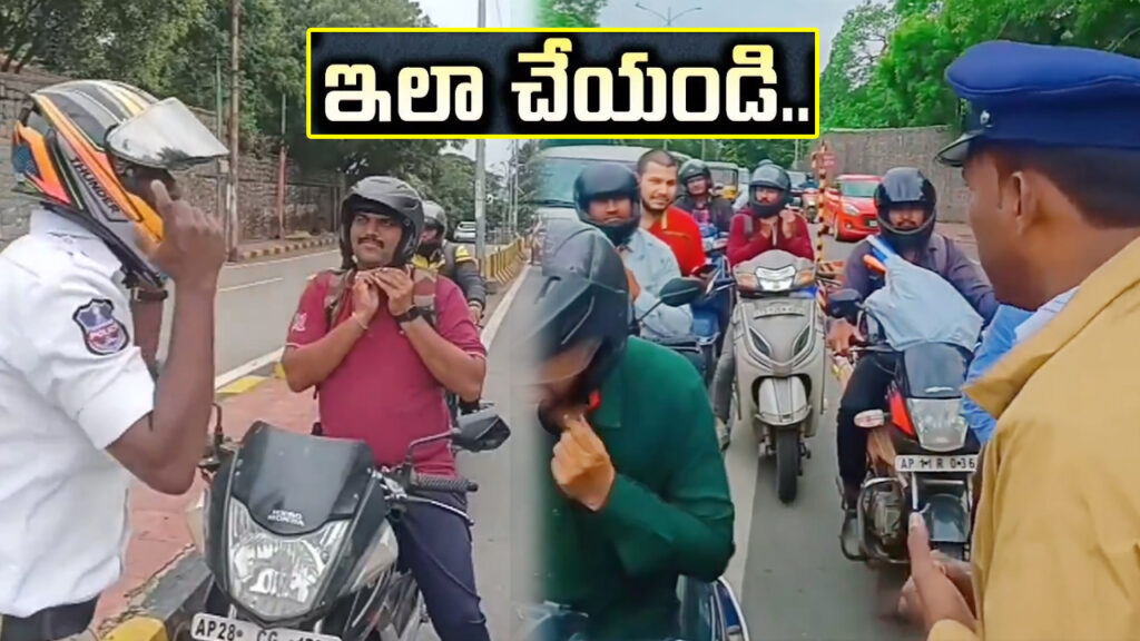 Hyderabad Traffic Police sensitizing commuters importance of strapping helmets