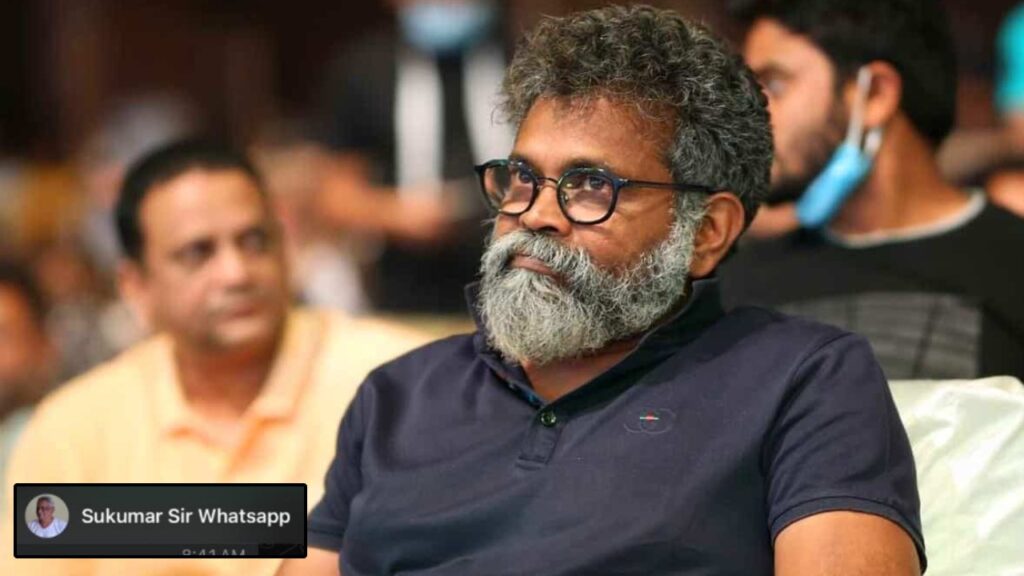 Director Sukumar Whatsapp DP leaked by Sudheer Babu and its goes Viral