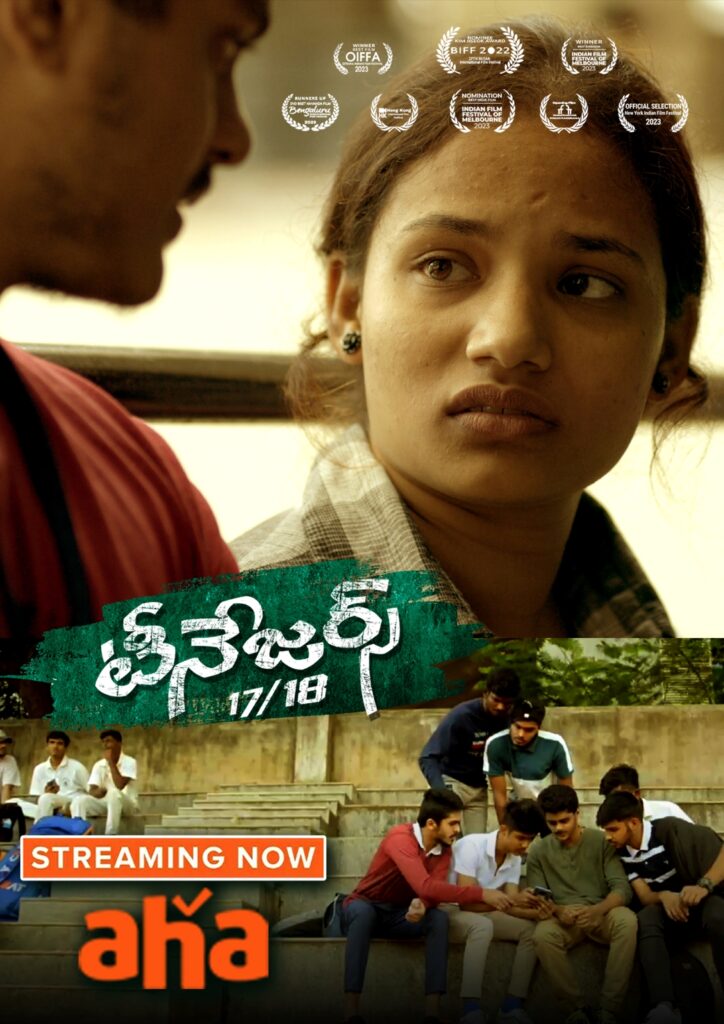 Kannada Dubbing Movie Teenagers 17/18 Streaming in Aha ott 