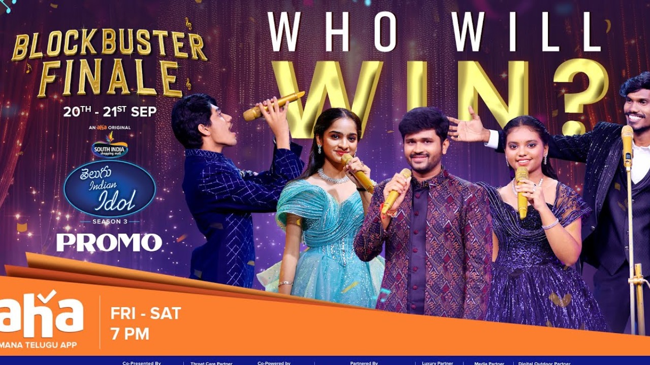 Telugu Indian Idol Season 3 : ఫైనల్స్ కి వచ్చేసిన తెలుగు ఇండియన్ ఐడల్ సీజన్ 3.. విన్నర్ ఎవరో..? Telugu Indian Idol Season 3 : ఫైనల్స్ కి వచ్చేసిన తెలుగు ఇండియన్ ఐడల్ సీజన్ 3.. విన్నర్ ఎవరో..?