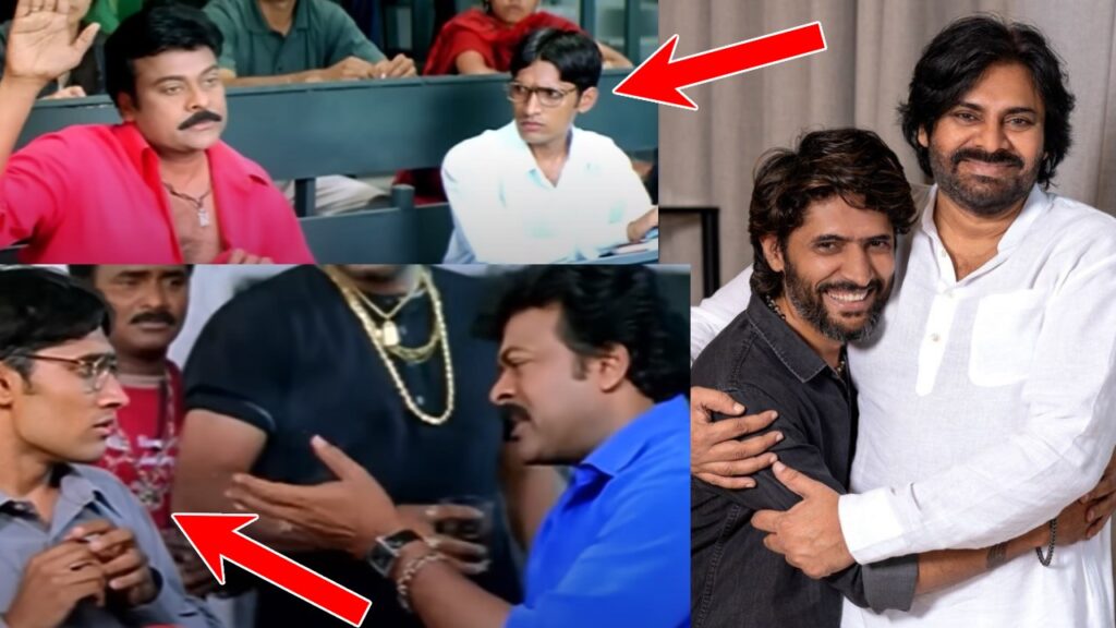 Do You Remember Chiranjeevi Shankar Dada MBBS Swami Character Venky Here Details about him