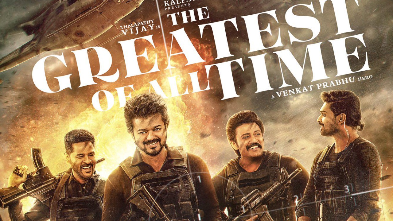 Vijay : విజయ్ లాస్ట్ సినిమా ఇదేనా..? విజయ్కి ఫేర్వెల్ సినిమాలా ఉండాలని.. డైరెక్టర్ సంచలన వ్యాఖ్యలు.. Vijay : విజయ్ లాస్ట్ సినిమా ఇదేనా..? విజయ్కి ఫేర్వెల్ సినిమాలా ఉండాలని.. డైరెక్టర్ సంచలన వ్యాఖ్యలు..