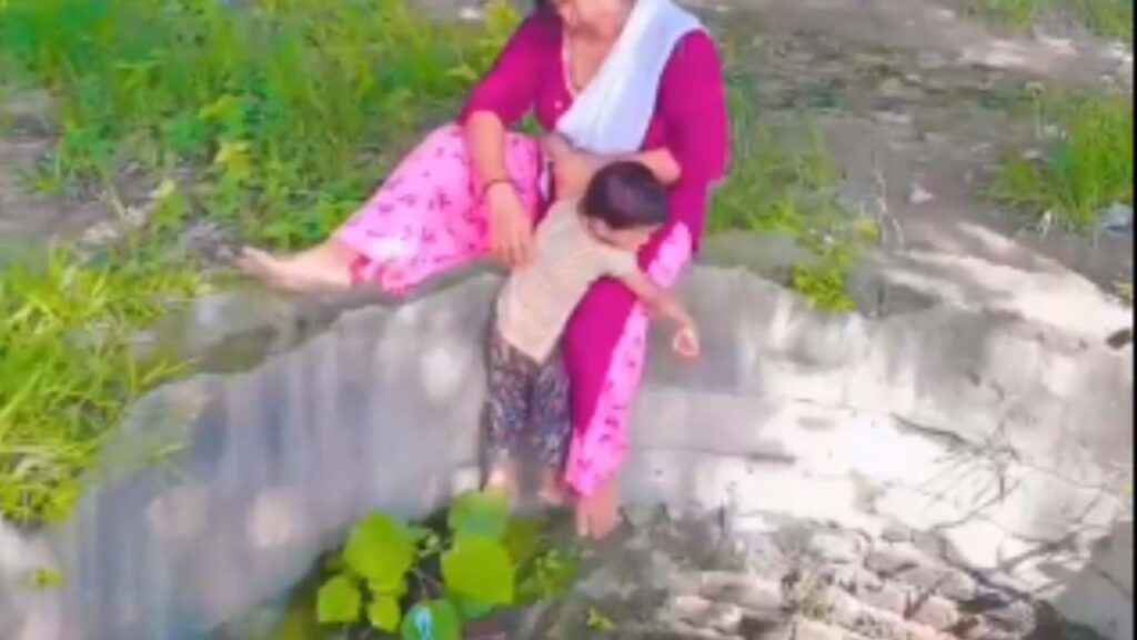 viral video