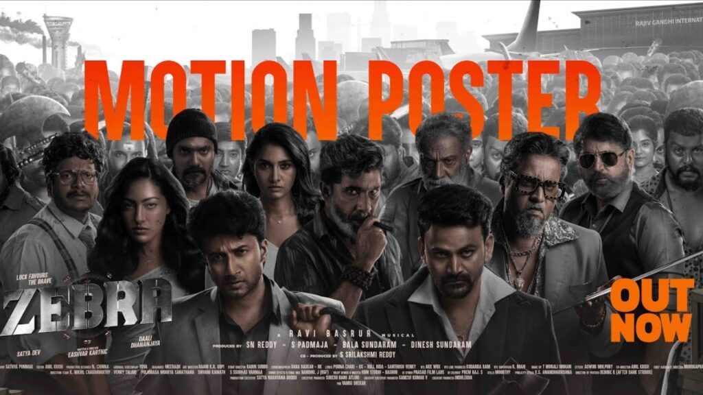 Satya Dev Zebra Movie Motion Poster Released Release Date Announced