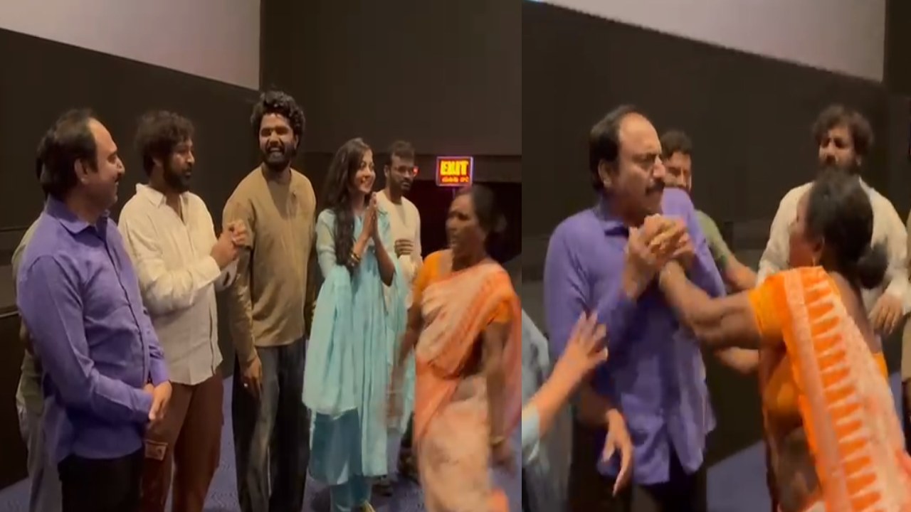Love Reddy : ‘లవ్ రెడ్డి’ నటుడిపై ప్రేక్షకురాలి దాడి.. అందరి ముందే గల్లా పట్టుకుని Love Reddy : ‘లవ్ రెడ్డి’ నటుడిపై ప్రేక్షకురాలి దాడి.. అందరి ముందే గల్లా పట్టుకుని