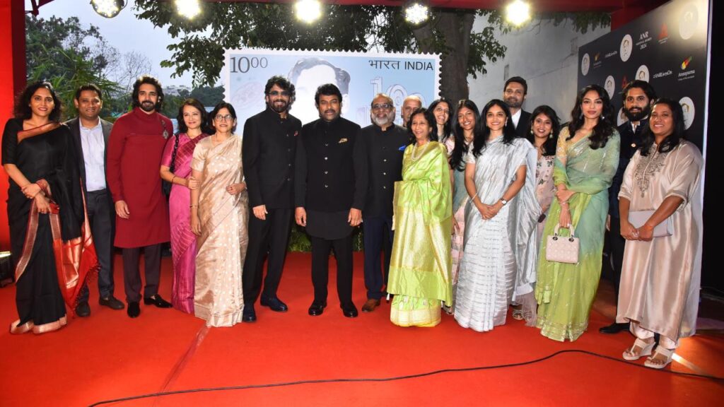 ANR National Award 2024 Akkineni Whole Family with Chiranjeevi photo viral