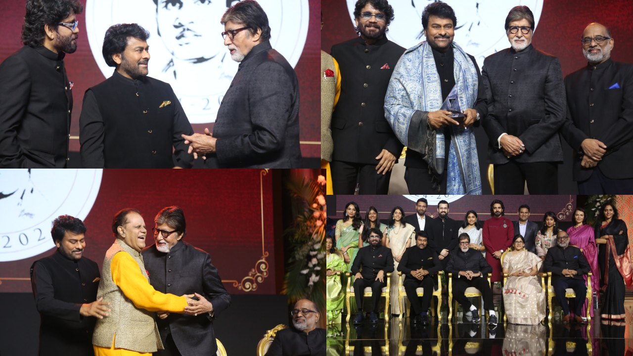 ANR National Award Event Photos : ఏఎన్నార్ నేషనల్ అవార్డు వేడుక ఫొటోలు.. చిరు, నాగ్, అమితాబ్.. టాలీవుడ్ ప్రముఖుల సందడి..