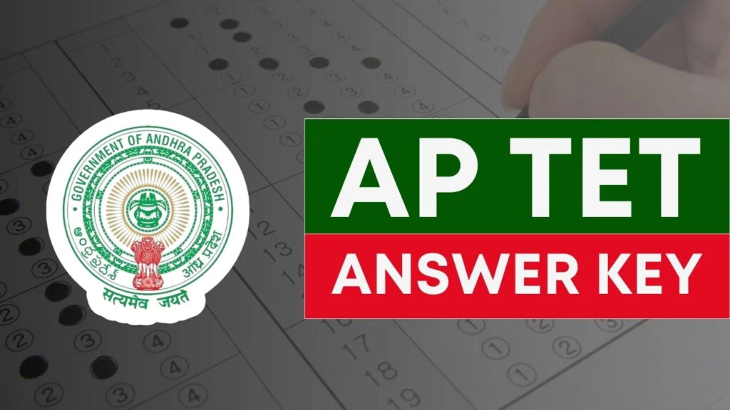 AP TET 2024 Final Answer Key