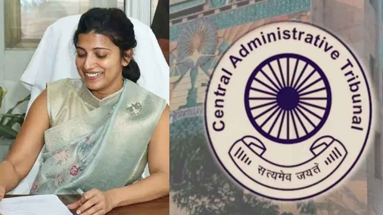 అక్కడికి వెళ్లము, ఇక్కడే ఉంటాం..!- క్యాట్ను ఆశ్రయించిన ఏపీ, తెలంగాణ ఐఏఎస్లు అక్కడికి వెళ్లము, ఇక్కడే ఉంటాం..!- క్యాట్ను ఆశ్రయించిన ఏపీ, తెలంగాణ ఐఏఎస్లు
