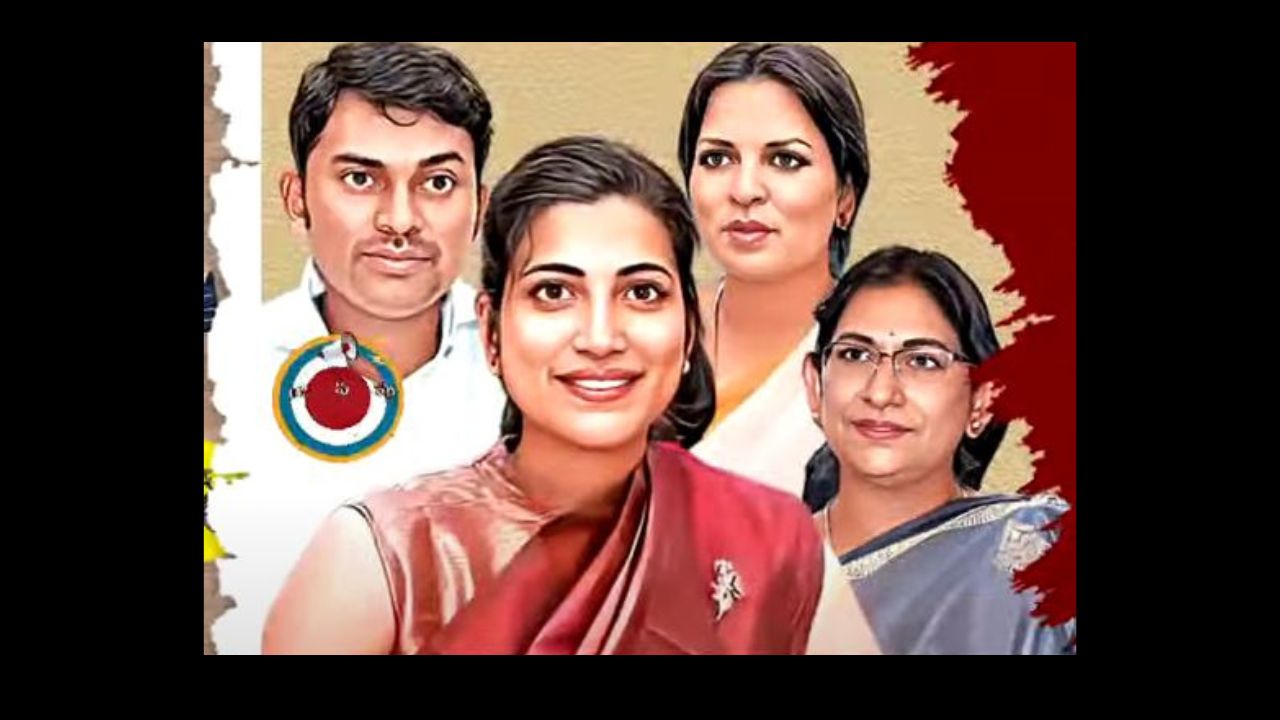 తెలంగాణలో రిలీవ్.. ఏపీలో రిపోర్ట్.. నలుగురు ఐఏఎస్లు.. వాట్ నెక్ట్స్? తెలంగాణలో రిలీవ్.. ఏపీలో రిపోర్ట్.. నలుగురు ఐఏఎస్లు.. వాట్ నెక్ట్స్?