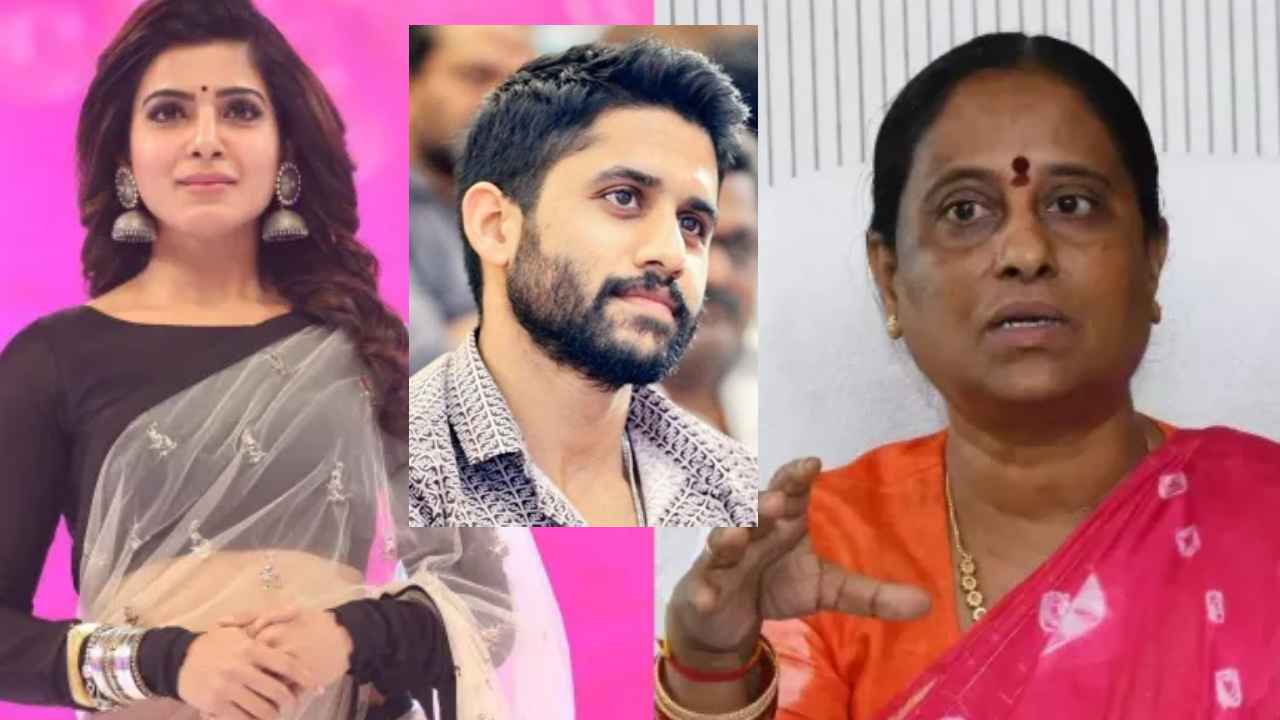 మంత్రి కొండా సురేఖ వ్యాఖ్యలపై స్పందించిన నాగచైతన్య.. ఏమన్నారో తెలుసా.. మంత్రి కొండా సురేఖ వ్యాఖ్యలపై స్పందించిన నాగచైతన్య.. ఏమన్నారో తెలుసా..