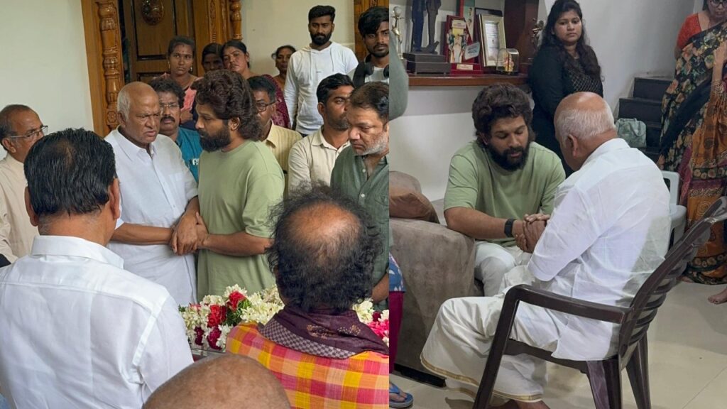 AlluArjun offers condolences Rajendraprasads daughter gayatri