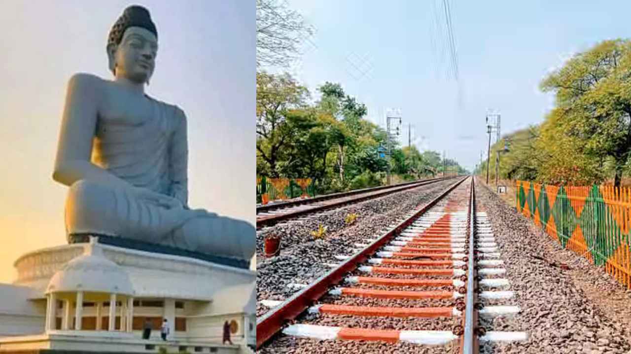 రూ.2వేల 245 కోట్లు, 57 కిమీ.. అమరావతి రైల్వే లైన్కు కేంద్రం ఆమోదం.. రూ.2వేల 245 కోట్లు, 57 కిమీ.. అమరావతి రైల్వే లైన్కు కేంద్రం ఆమోదం..