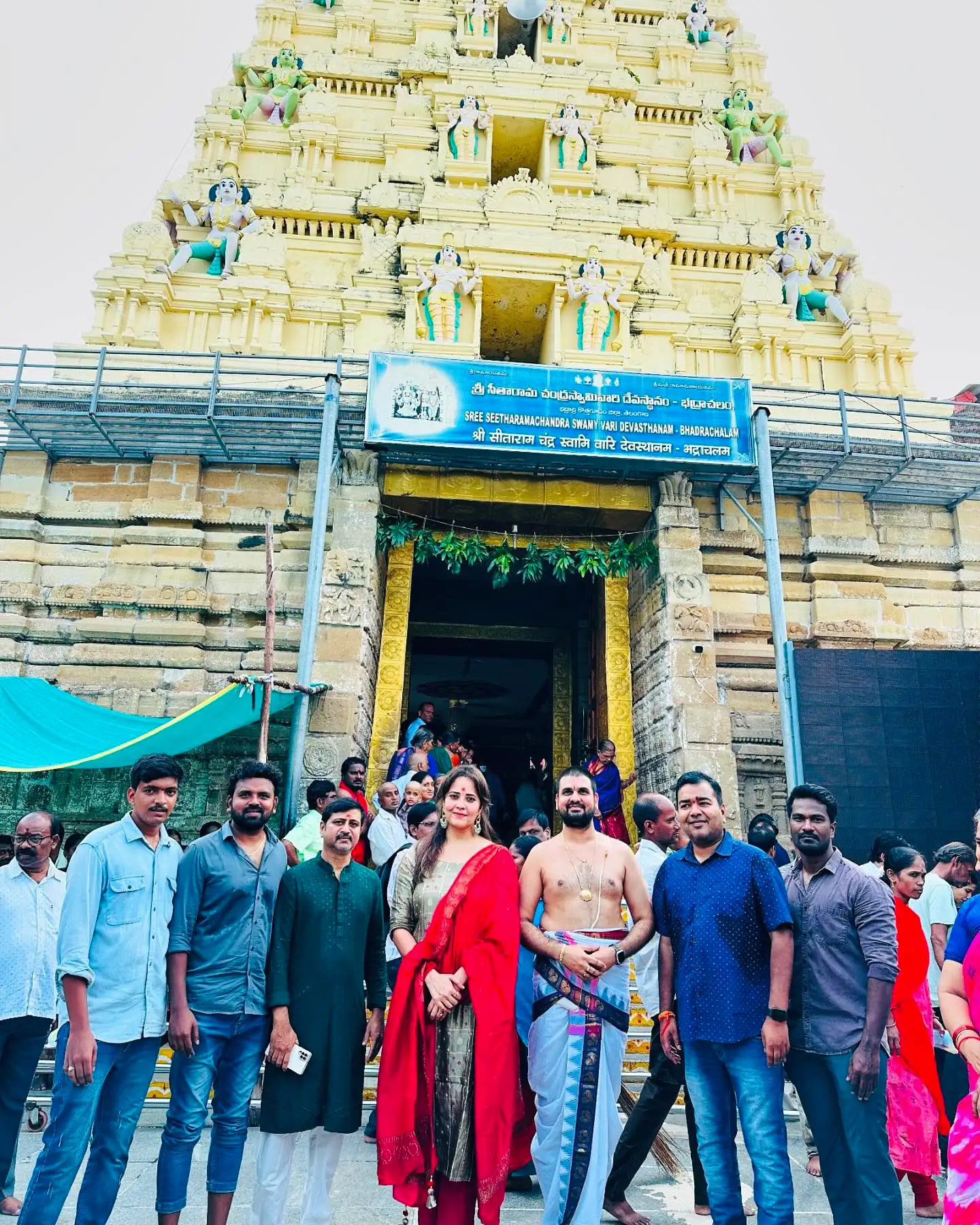 Anasuya Bharadwaj Visited Bhadrachalam Sri Rama Temple