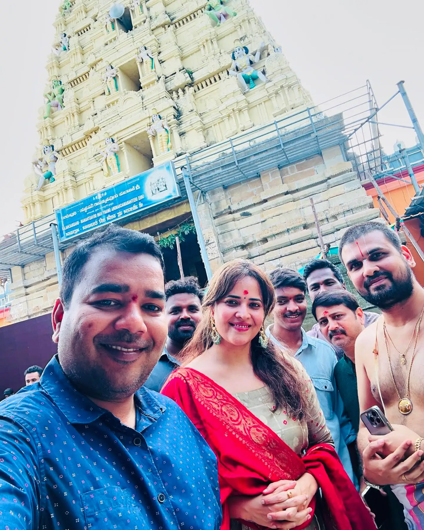 Anasuya Bharadwaj Visited Bhadrachalam Sri Rama Temple