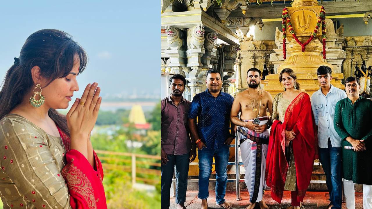 Anasuya Bharadwaj : భద్రాచలంలో రాములోరి దర్శనం చేసుకున్న అనసూయ..