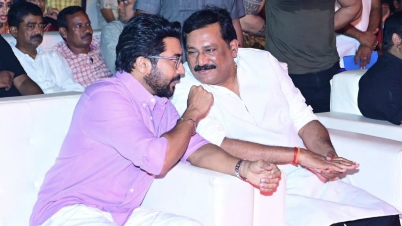 MLA Ganta Srinivasa Rao : సూర్య సినిమాపై ఆంధ్రప్రదేశ్ ఎమ్మెల్యే గంటా శ్రీనివాసరావు స్పెషల్ ట్వీట్.. MLA Ganta Srinivasa Rao : సూర్య సినిమాపై ఆంధ్రప్రదేశ్ ఎమ్మెల్యే గంటా శ్రీనివాసరావు స్పెషల్ ట్వీట్..