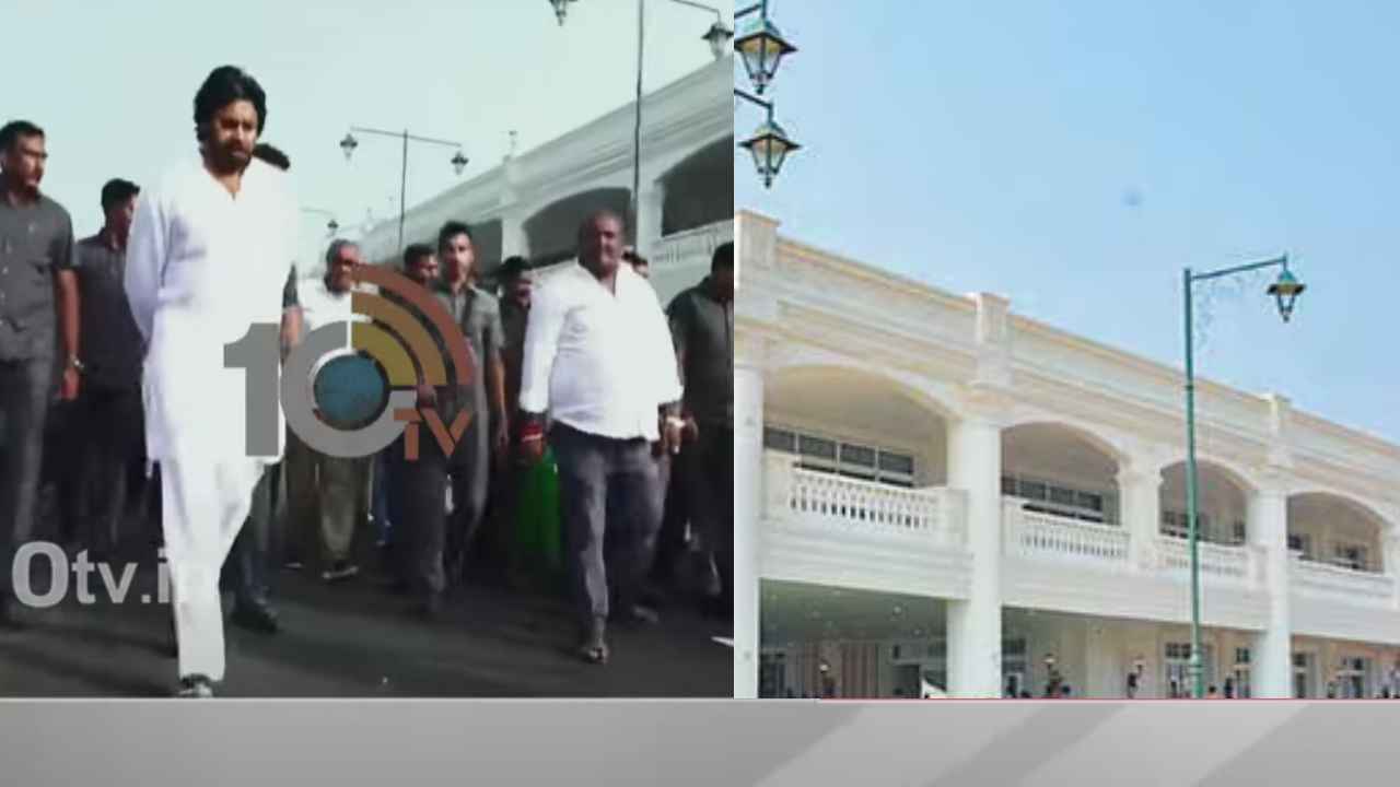 విలాసవంతమైన భవనాలను ఏం చేస్తారు? రుషికొండ ప్యాలెస్ను పరిశీలించిన డిప్యూటీ సీఎం పవన్ కల్యాణ్.. విలాసవంతమైన భవనాలను ఏం చేస్తారు? రుషికొండ ప్యాలెస్ను పరిశీలించిన డిప్యూటీ సీఎం పవన్ కల్యాణ్..