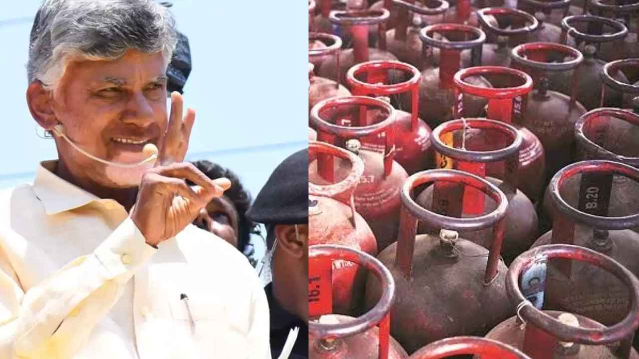 మహిళలకు సీఎం చంద్రబాబు దీపావళి కానుక..! మహిళలకు సీఎం చంద్రబాబు దీపావళి కానుక..!