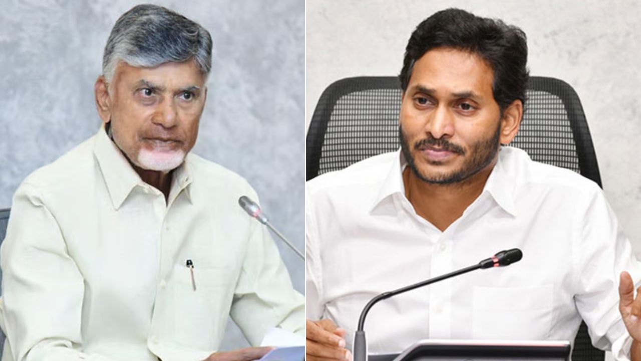 క్షణక్షణం ఉత్కంఠ.. పులివెందుల ఎపిసోడ్లో ట్విస్టులు.. ఏం జరగబోతోంది? క్షణక్షణం ఉత్కంఠ.. పులివెందుల ఎపిసోడ్లో ట్విస్టులు.. ఏం జరగబోతోంది?