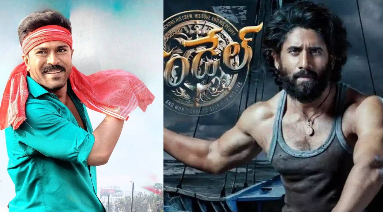 Sankranthi 2025: రసవత్తరంగా మారిన టాలీవుడ్ పొంగల్ ఫైట్.. ఏయే సినిమాలు పోటీ పడుతున్నాయంటే? Sankranthi 2025: రసవత్తరంగా మారిన టాలీవుడ్ పొంగల్ ఫైట్.. ఏయే సినిమాలు పోటీ పడుతున్నాయంటే?